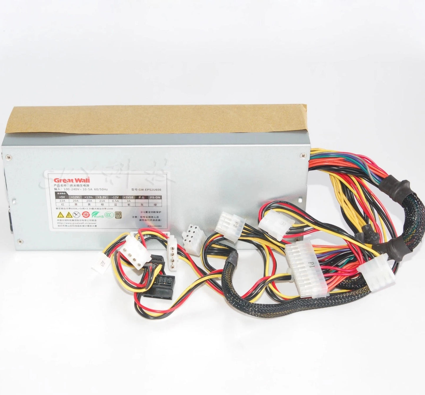 GW-EPS2U600 600W Power supply for the 2U server
