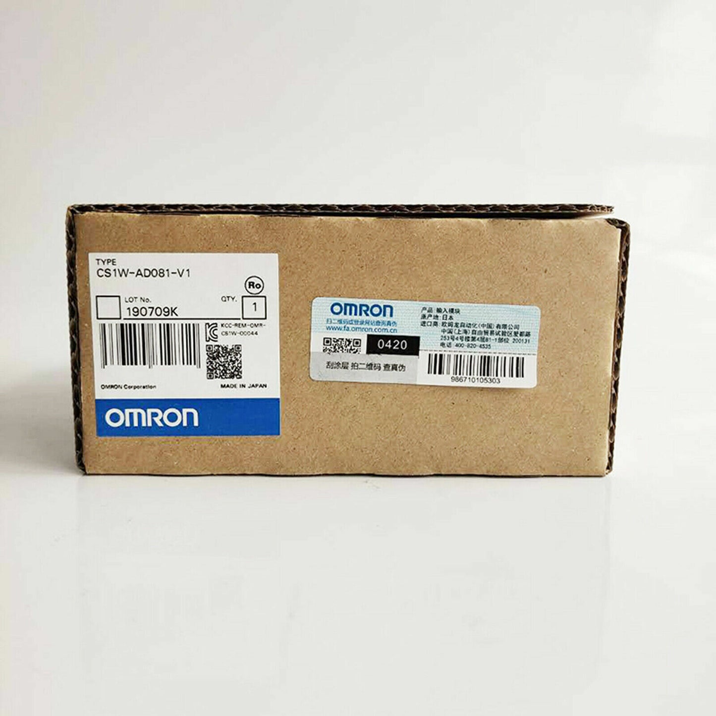 new 1PC OMRON CS1W-AD081-V1 PLC One Year In Box - OMRON