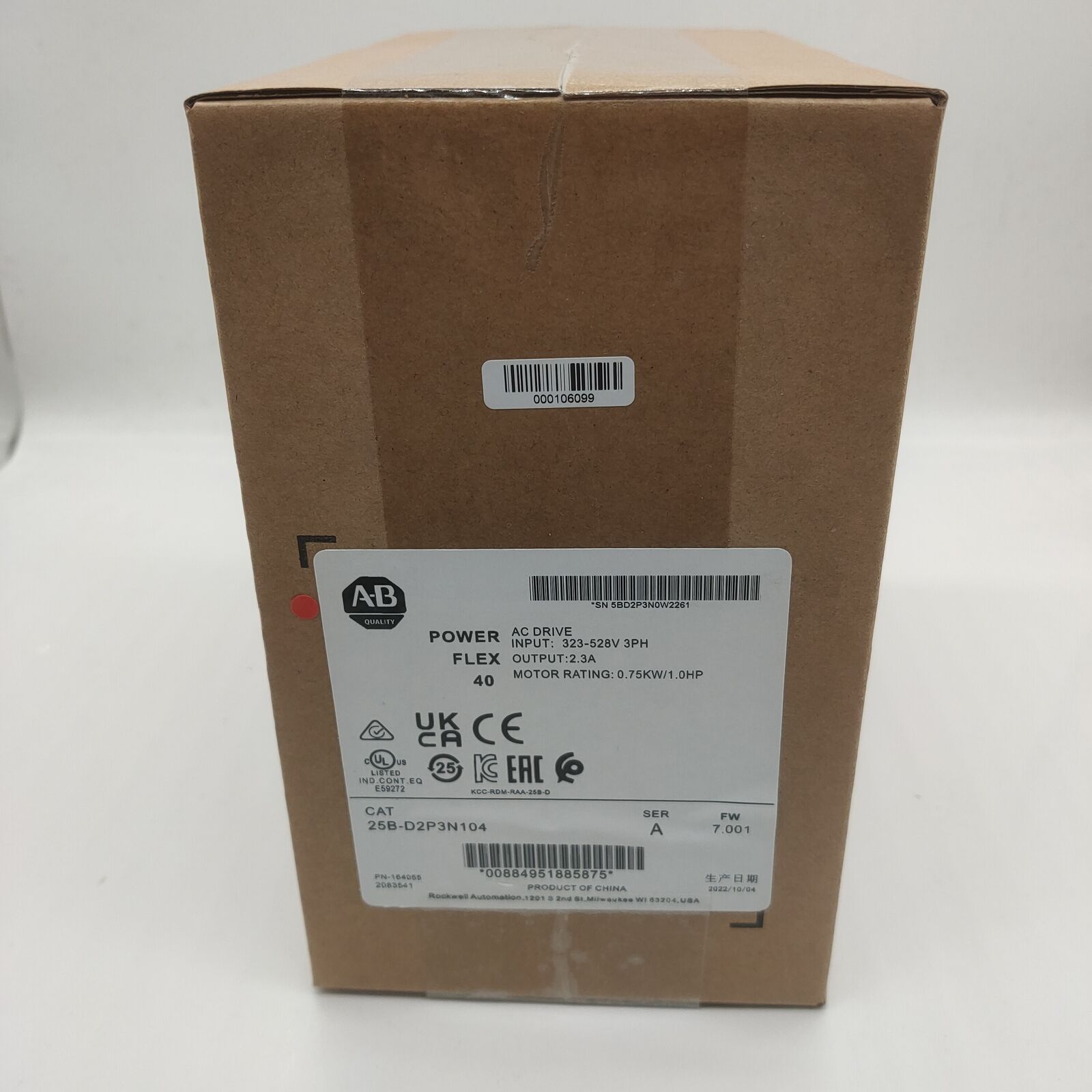Allen-Bradley Power Flex 525 480V AC Drive (AB 25B-D2P3N104) - ALLEN-BRADLEY