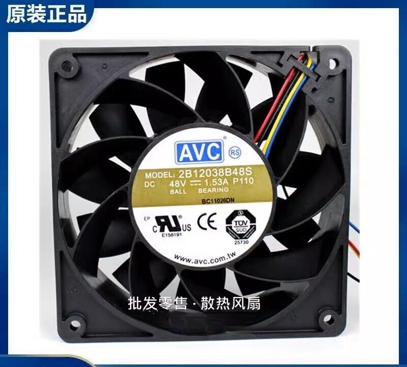 AVC 2B12038B48S 48V 1.53A 12CM 3-Wire Inverter Cooling Fan