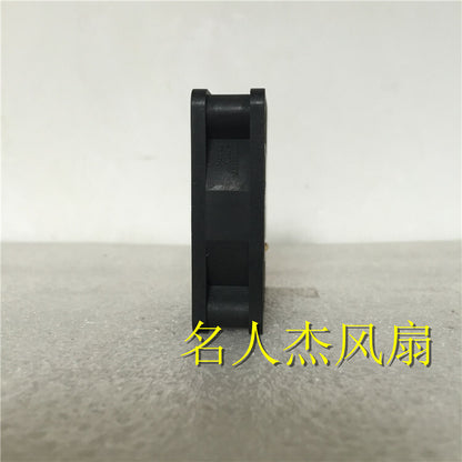 1pcs Sanyo 9GA0512P7A001 DC12V 0.08A 5015 ball 4-wire PWM cooling fan