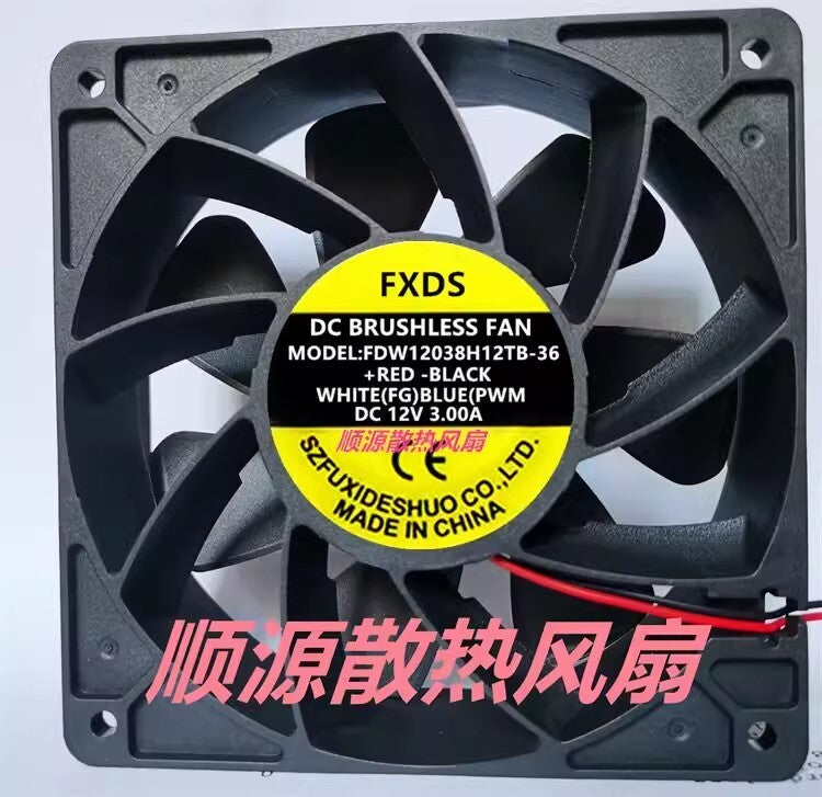 FXDS FDW12038H12TB-36 DC12V 3.00A 2-Wire Cooling Fan