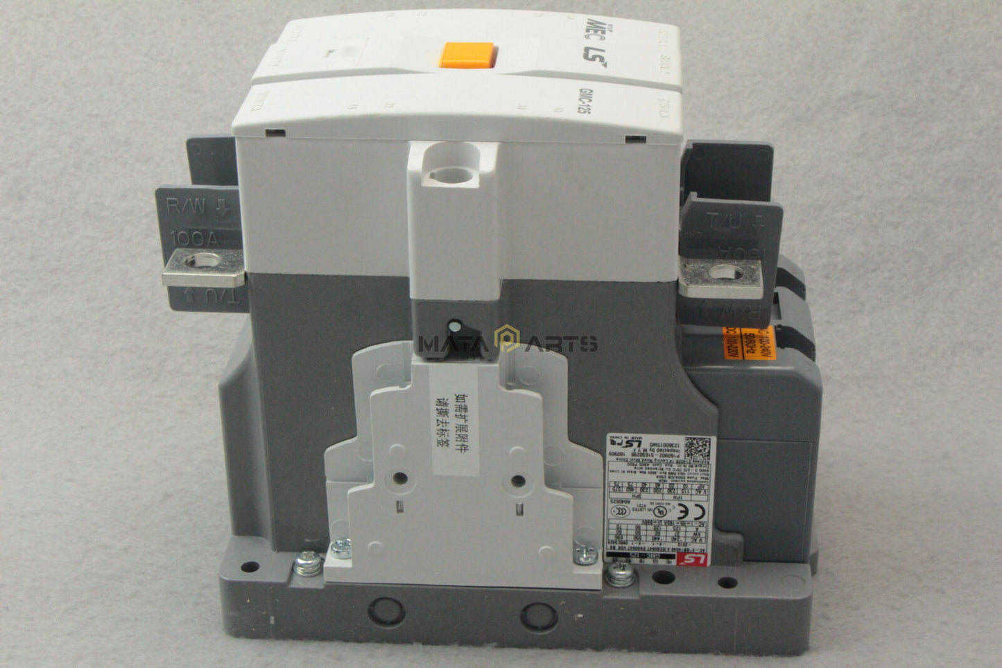 New One LS Contactor GMC-125 220VAC - ONE LS