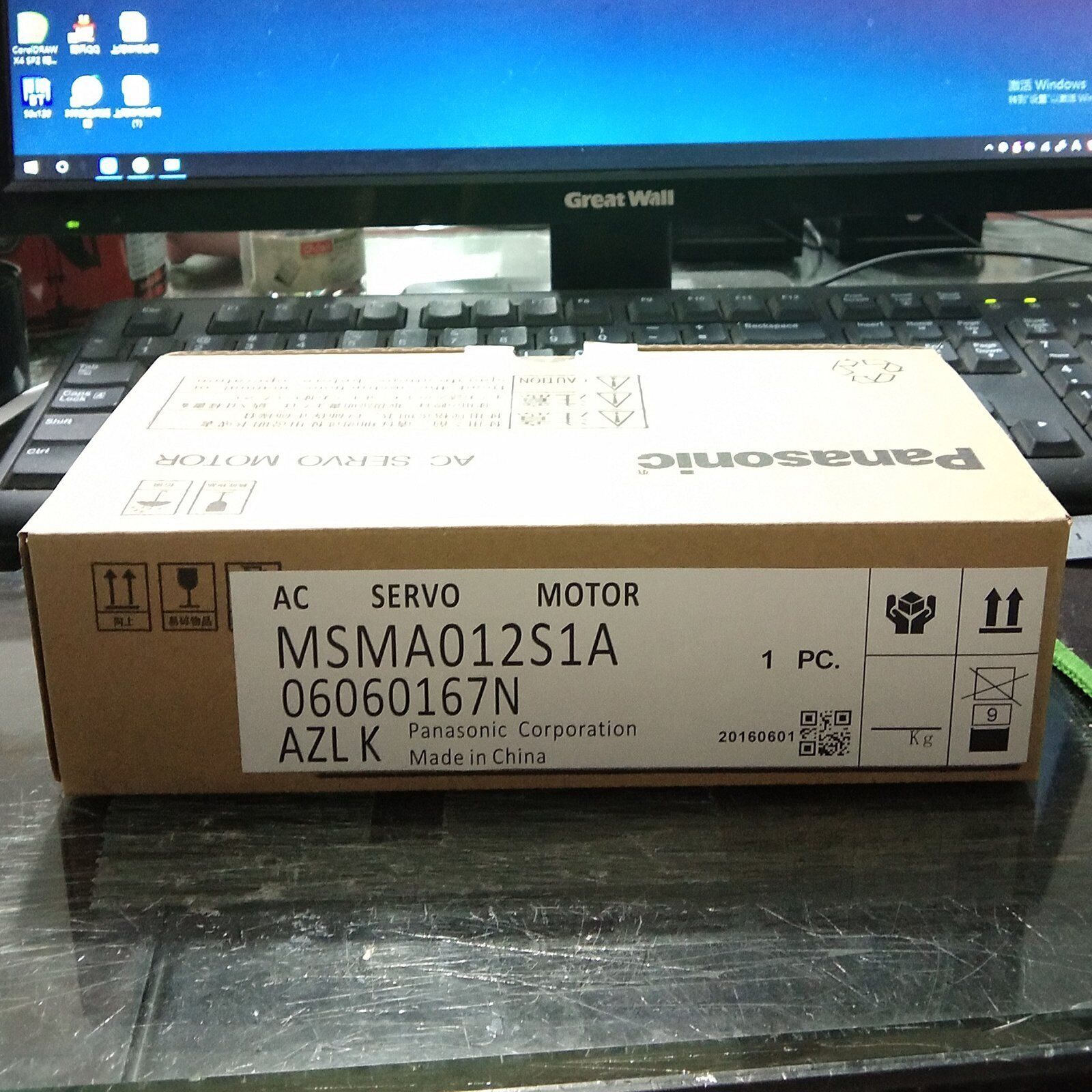 new 1PCS MSMA012S1A  For Panasonic AC Motor Driver