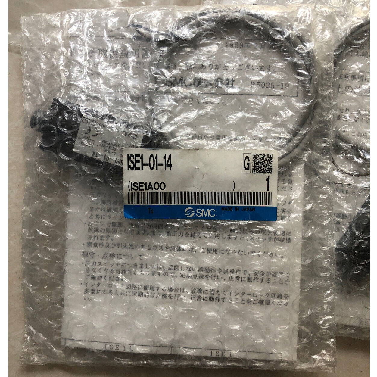 ONE SMC Pressure Sensor Switch ISE1-01-14 - ONE