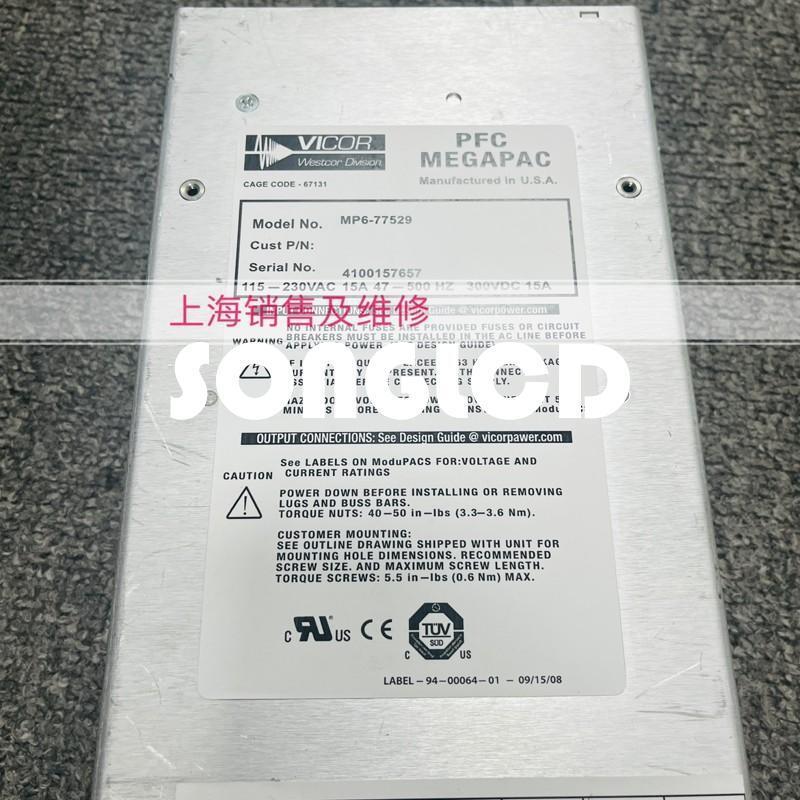 1PCS MP6-77529 Motor for Enhanced Performance - SCHNEIDER ELECTRIC