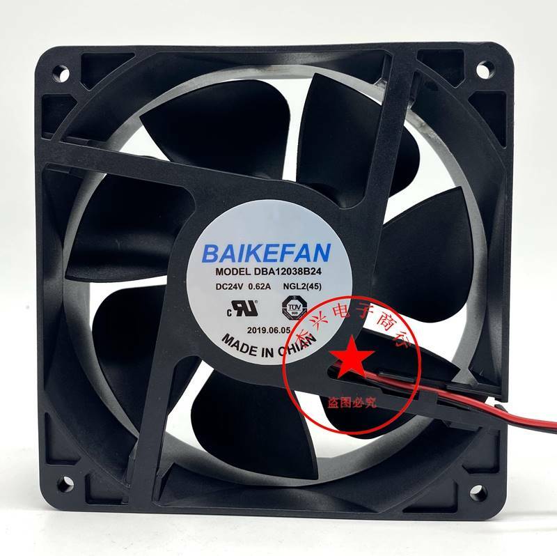 BAIKEFAN DBA12038B24H 24V 0.61A 12cm cooling fan