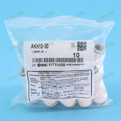 SMC Check Valve AKH10-00 Fast Ship - SMC