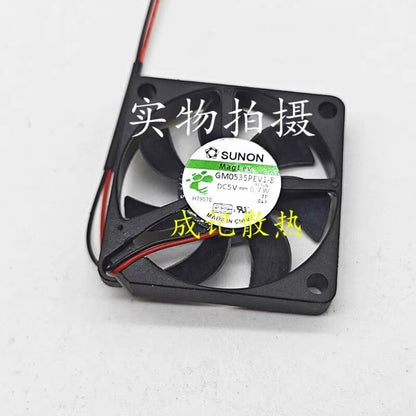 SUNON GM0535PEV1-8 3506 DC5V 0.7W 2-Wire Silent Cooling Fan