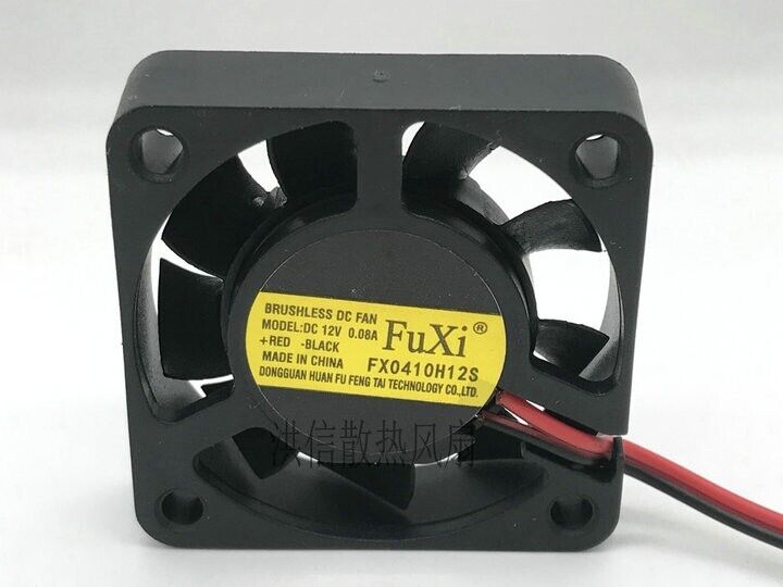 new FuXi FX0410H12S 12V0.08A 4010 Charger Power Supply Cooling Small Fan