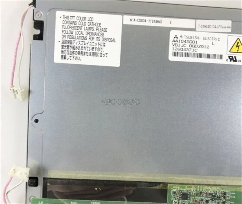 AA104SG01 LCD Display Panel 800x600 Replace - KOEED