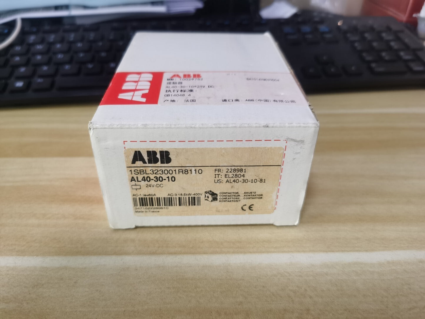1PCS ABB AL40-30-10 AL403010 DC Contactor 1NO In Box
