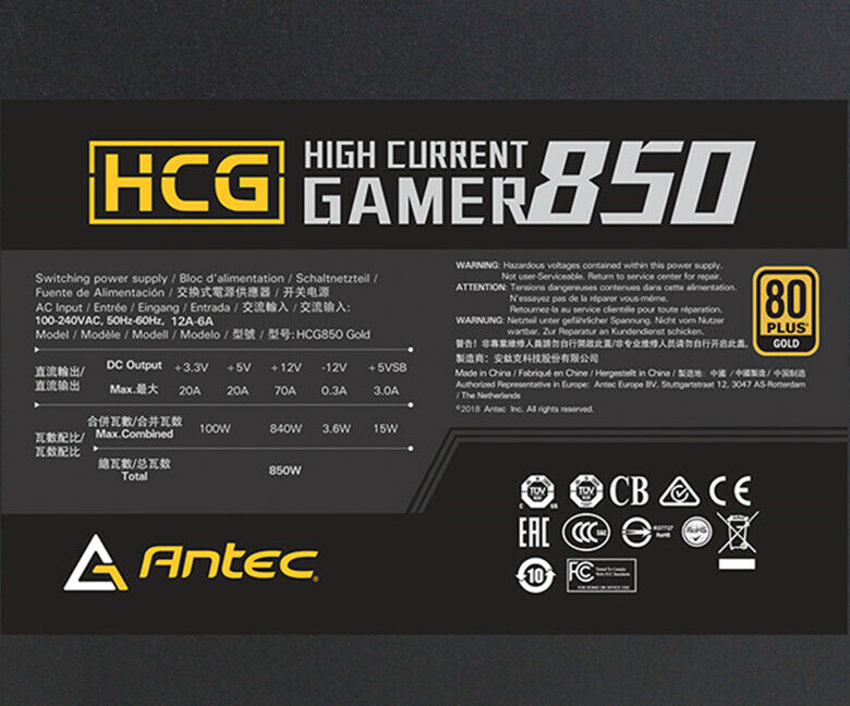 new Antec HCG850 850W full module desktop computer host mute power supply - ANTEC