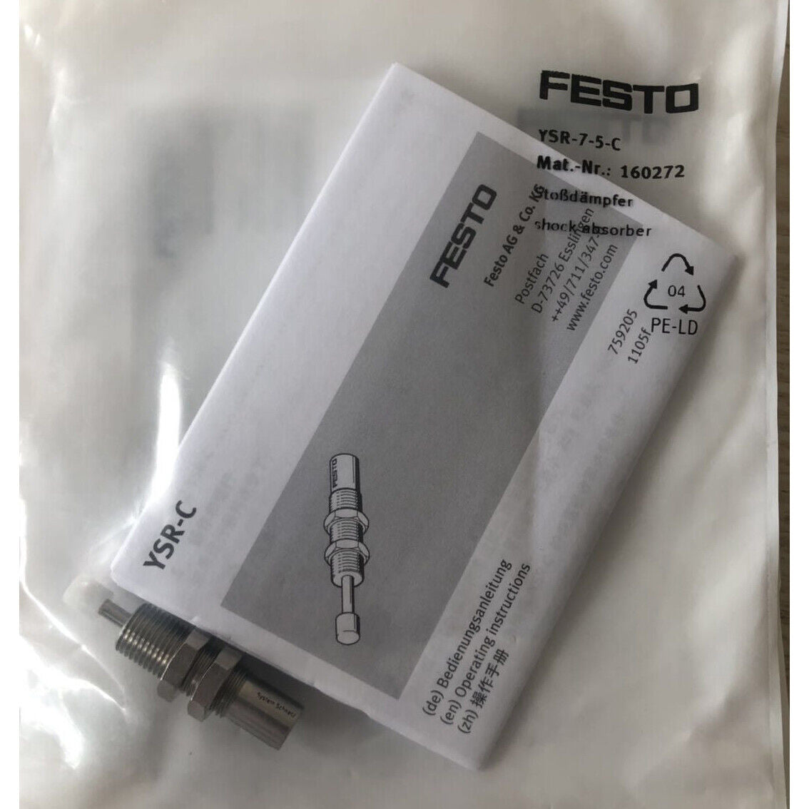 FESTO hydraulic buffer YSR-7-5-C 160272 SPOT STOCKS - FESTO