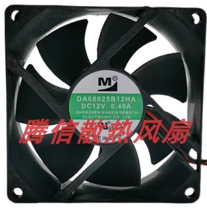 M DA08025B12HA 8025 DC12V 0.40A 8CM 2-Wire CPU Cooling Fan
