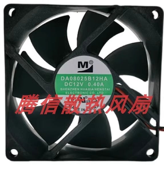 M DA08025B12HA 8025 DC12V 0.40A 8CM 2-Wire CPU Cooling Fan