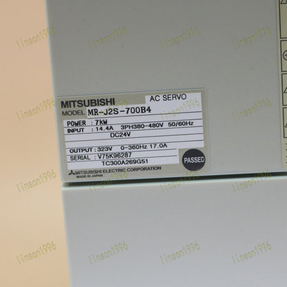 Mitsubishi MR-J2S-700B4 AC Servo Drive - MITSUBISHI