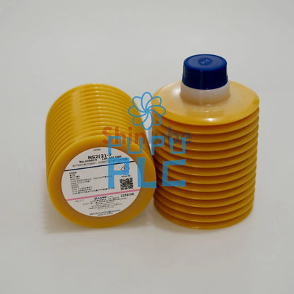 1Pcs LUBE NS2(2)-7 Grease Cartridge 249073 700ml