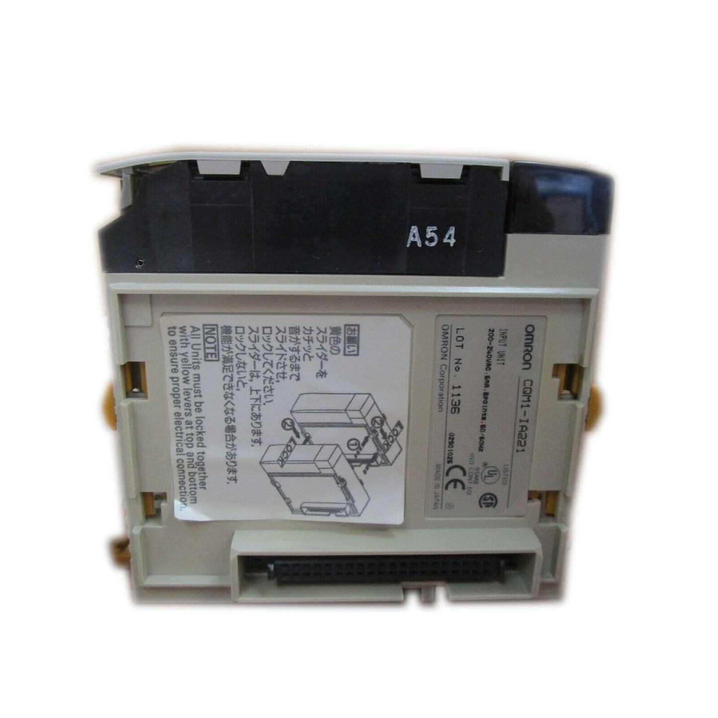 Omron Automation and Safety CQM1-IA221 programmable input module 8 points - OMRON AUTOMATION AND SAFETY