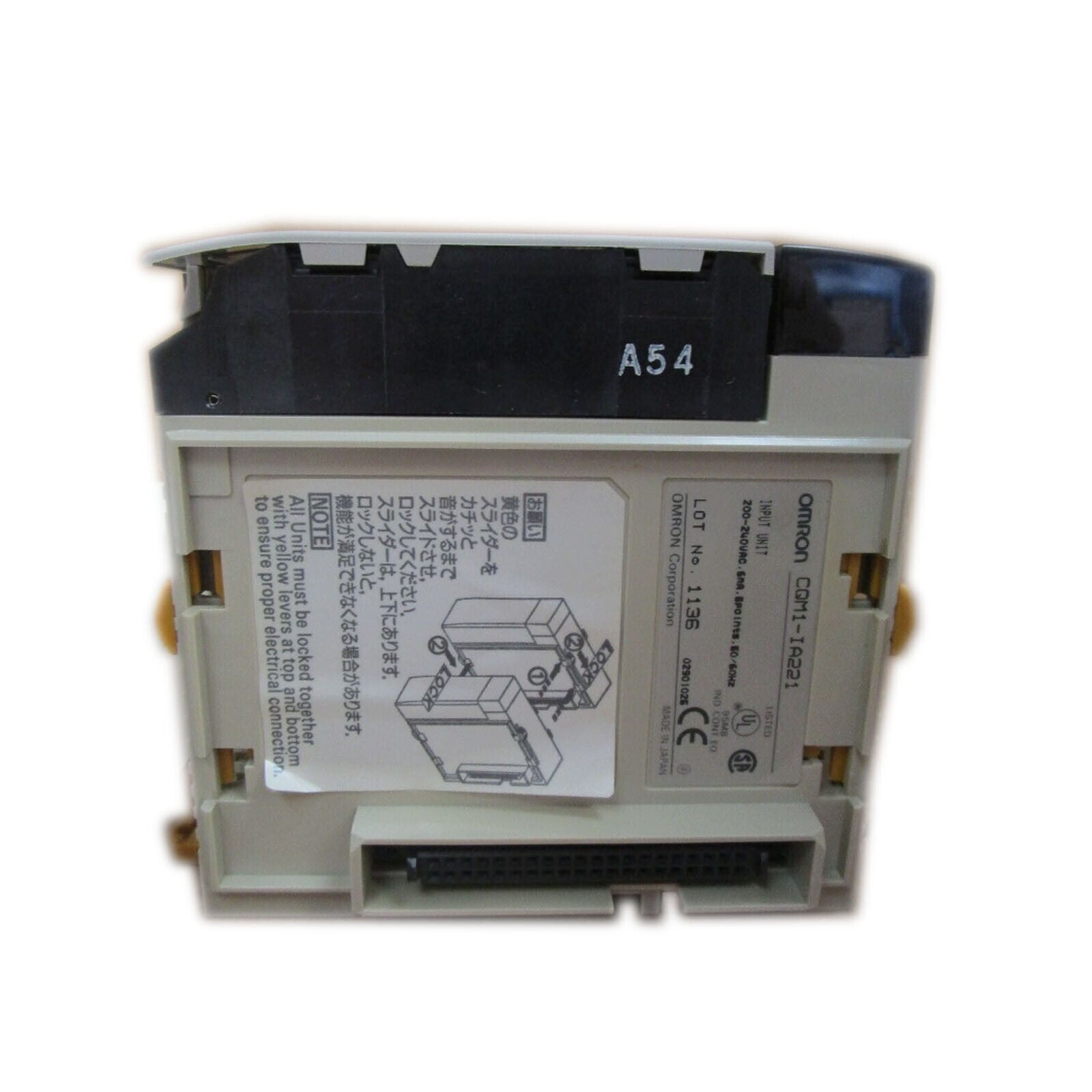 Omron Automation and Safety CQM1-IA221 programmable input module 8 points - OMRON AUTOMATION AND SAFETY