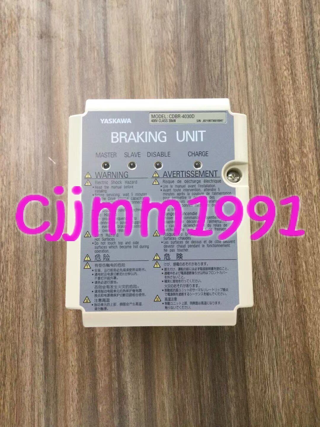 new 1PC YASKAWA Inverter CDBR-4030D - YASKAWA