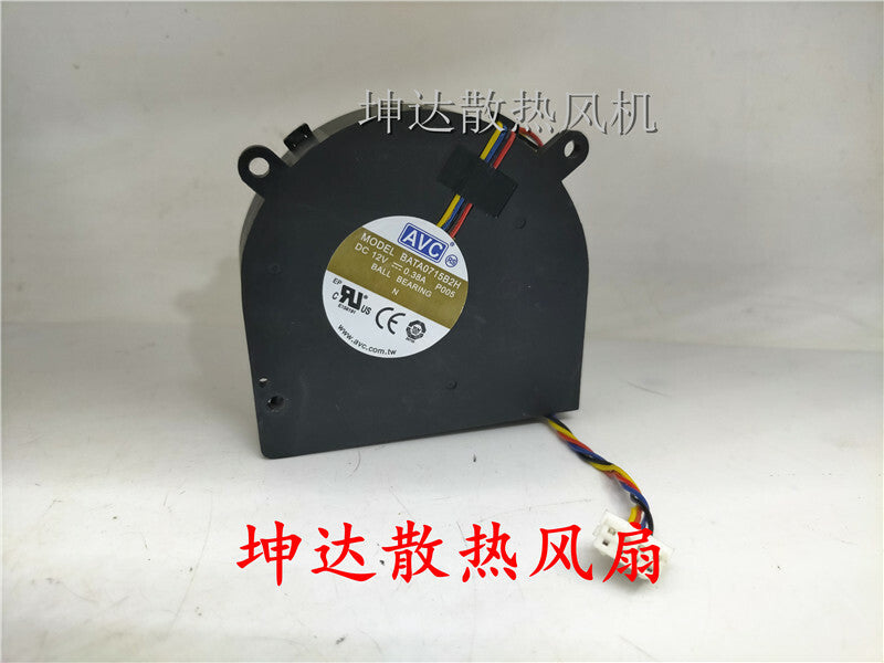 AVC BATA0715B2H P005 12V 0.38A 70mm 4-wire cooling fan