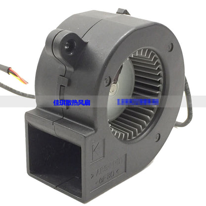 1pcs  SERVO E0525K12B7AP-12 12V 0.23A 4725 turbo projector fan