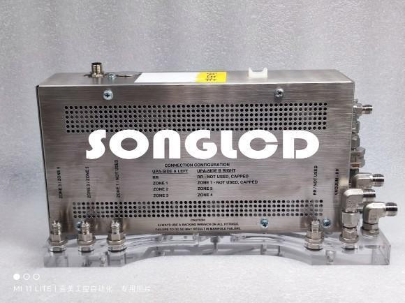 1PC 0190-15840 REV 002 - Quality Guaranteed Component - OPCO