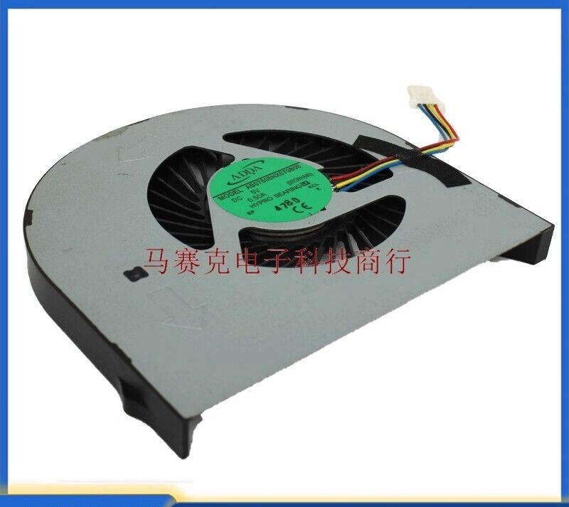 ADDA AB07505HX070B00 00CWH840 DC5V 0.5A 4pin Cooling Fan