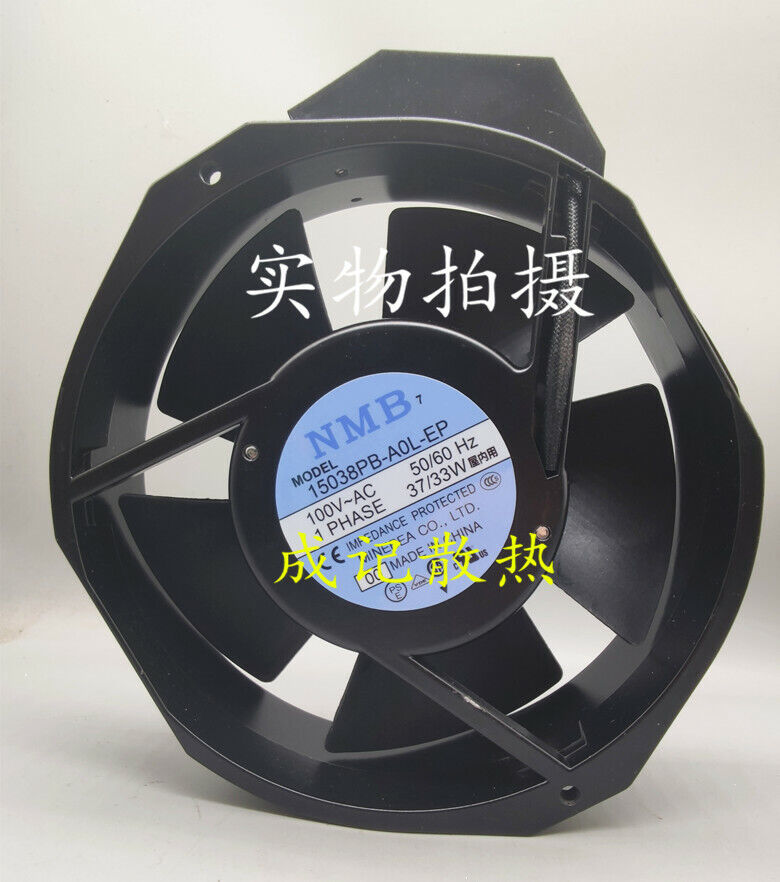 new 1pcs NMB 15038PB-A0L-EP -00 100V AC100V 37 33W 17238 full metal fan - NMB