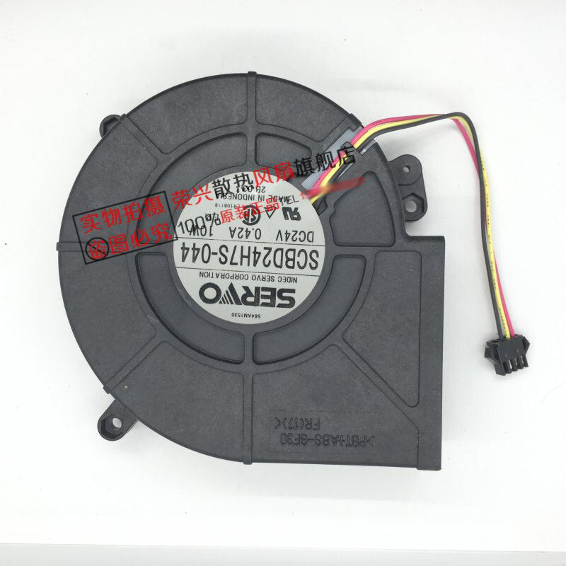 SERVO SCBD24H7S-044 12532 12.5cm 24V 0.42A cooling fan
