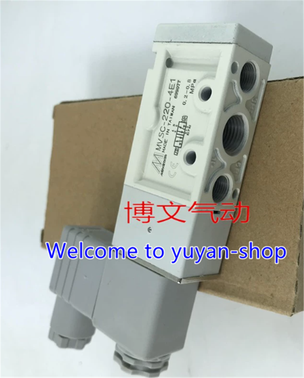 new 1PCS FOR MINDMAN Solenoid Valve MVSC-220-4E1 AC110V YS - MINDMAN