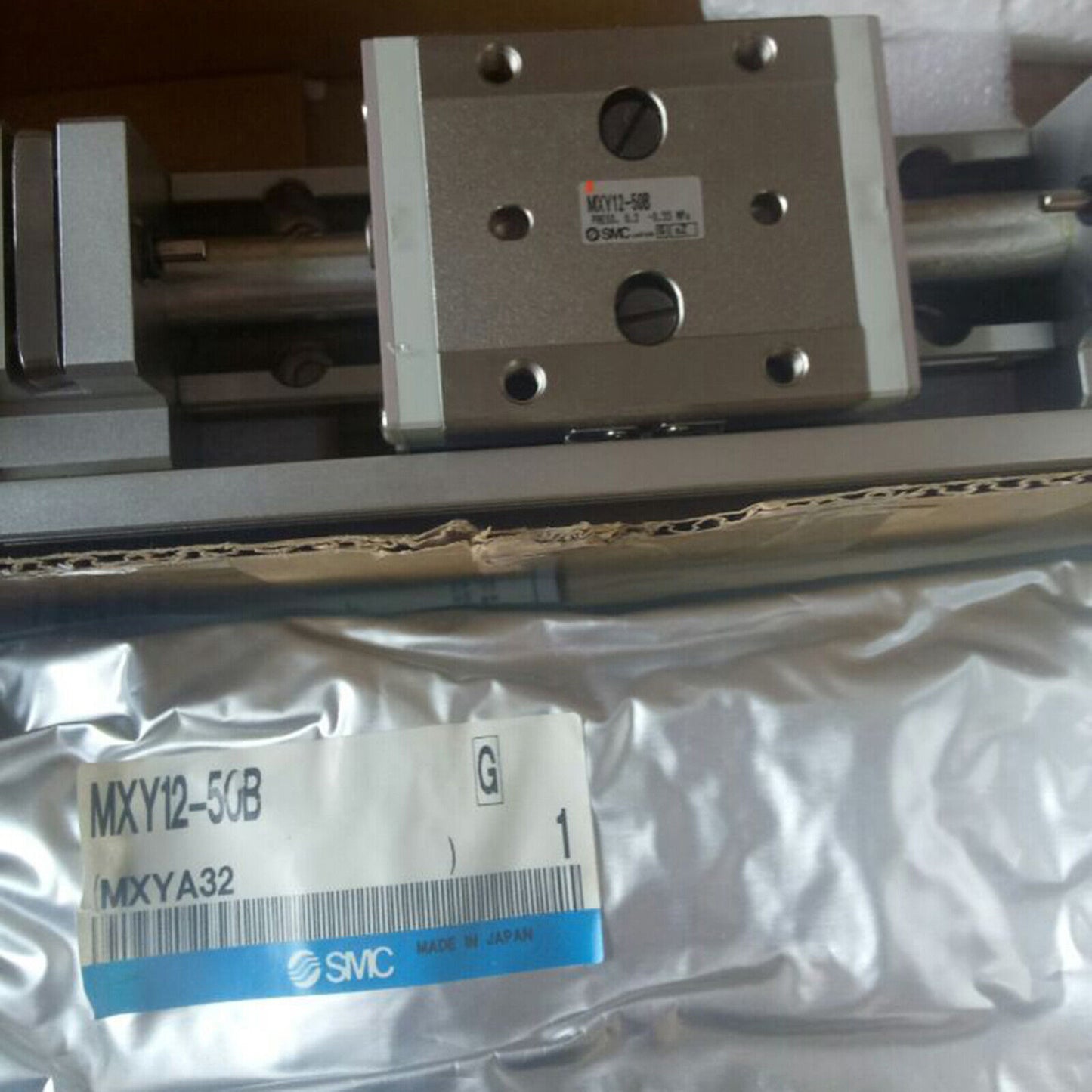 SMC Rodless Slide Cylinder MXY12-50B - SMC