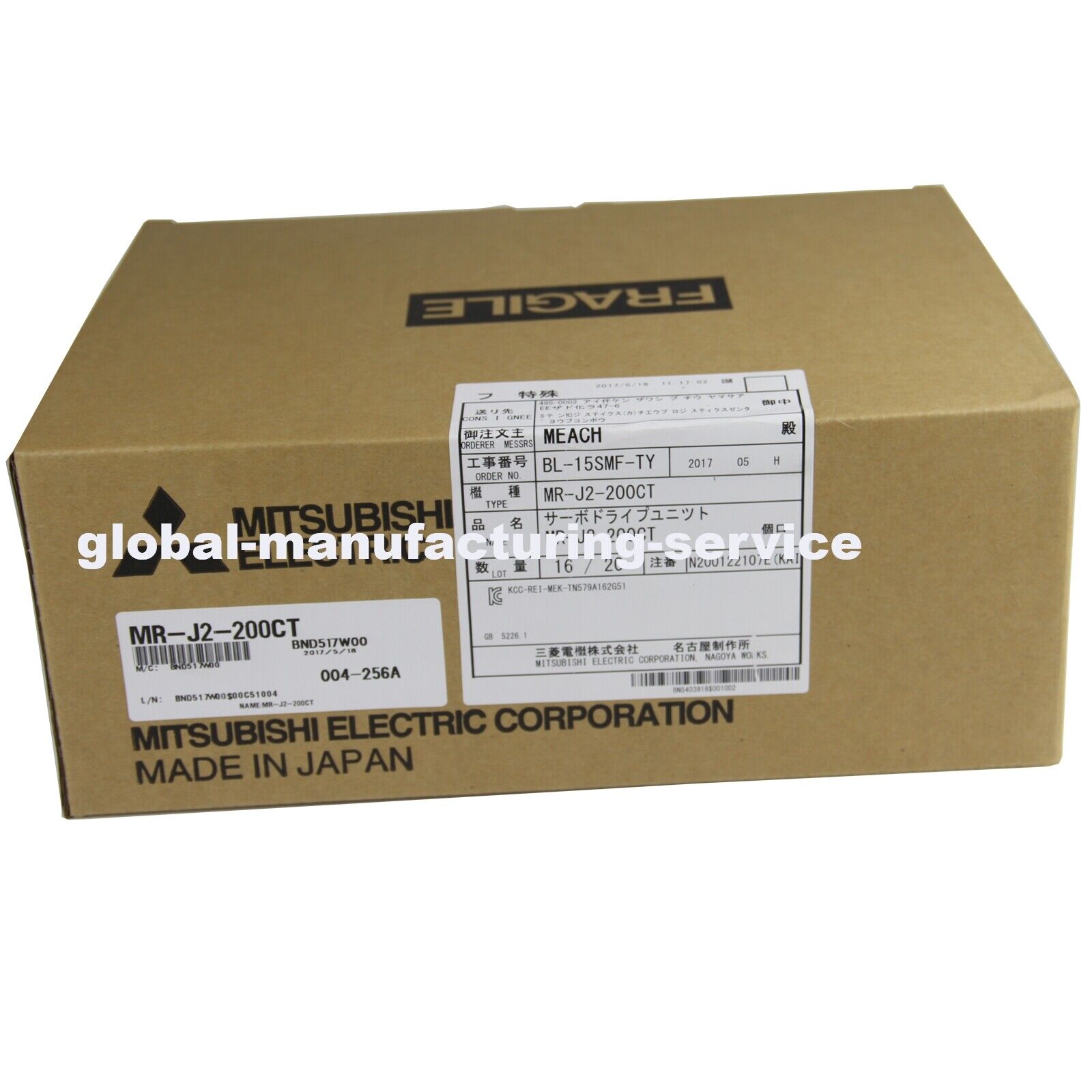 new  MITSUBISHI MR-J2-200CT MRJ2200CT Servo Drive