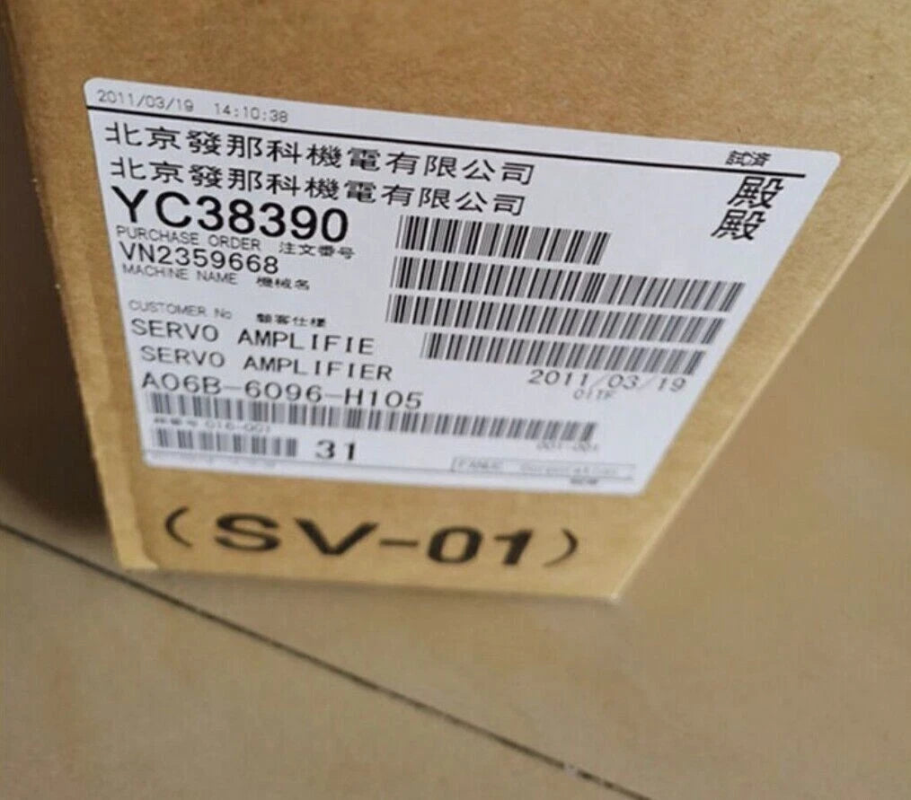 1PC Fanuc A06B-6096-H105 Servo Driver A06B6096H105#k