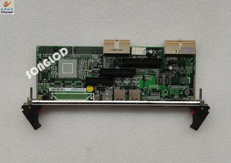 RIO-3309 REV.A1 - Single Unit of Advanced Technology - OMRON