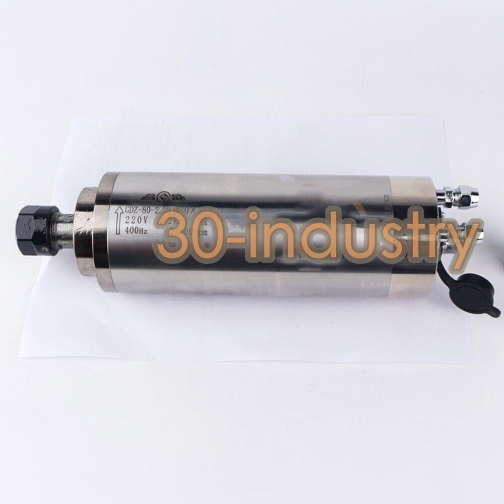 220VAC GDZ-80-2.2B CNC Water Cooling Spindle Motor for Engraving - KOEED