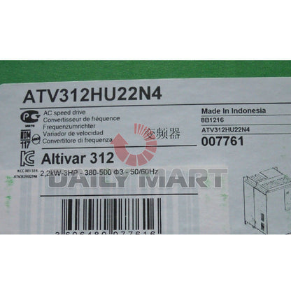 Schneider ATV312HU22N4 Motor Drives AC DRIVE 3HP 480V 3PHASE Frequency Converter