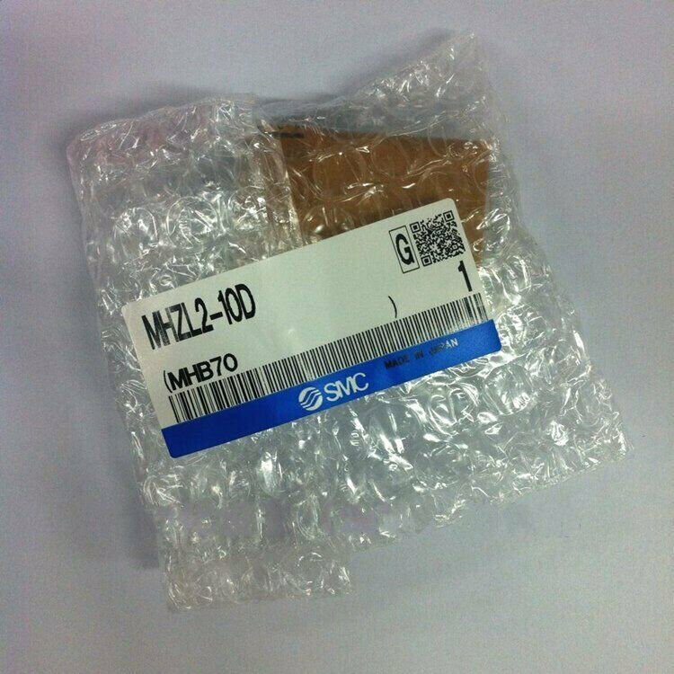 new 1 piece  smc MHZL2-10D Pneumatic cylinder in box