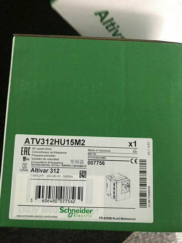 1PC Schneider ATV312HU15M2 1.5KW Inverter - SCHNEIDER