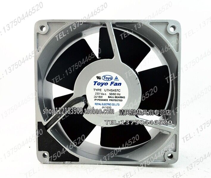 new 1pc UTHS457C 230V ROYALFAN 120*120*38MM - KOEED