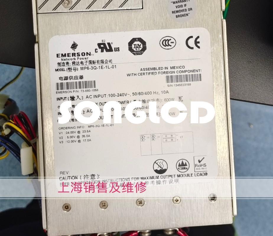 1PCS MP6-3Q-1E-1L-01 Component - High Quality and Versatile - KOEED