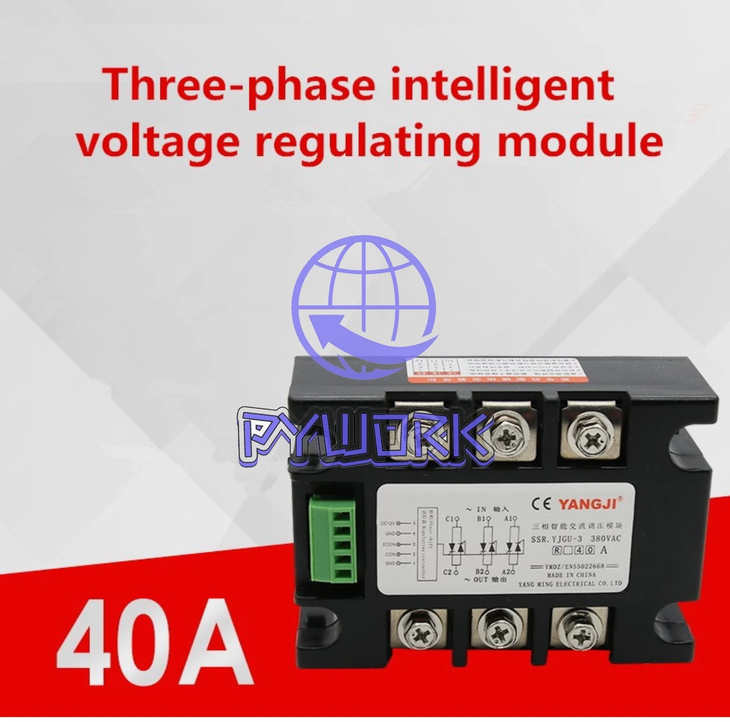 YJGU-3R3840A 380V 40A Three-phase SSR Intelligent AC Voltage Regulating Module~