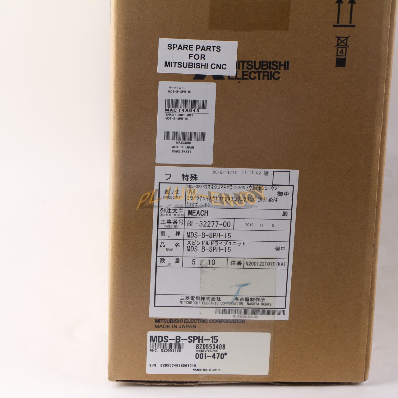 new 1PCS Mitsubishi Servo Driver MDS-B-SPH-15 - MITSUBISHI