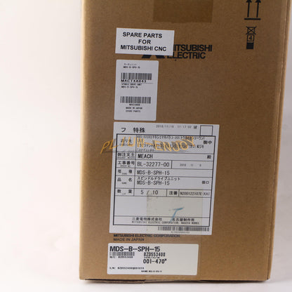 new 1PCS Mitsubishi Servo Driver MDS-B-SPH-15 - MITSUBISHI