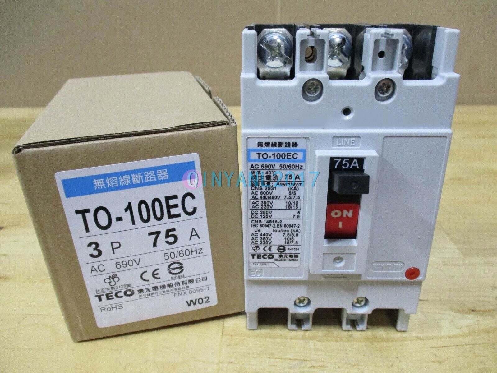 new 1PC  Teco Thermal-Magnetic Breaker TO-100EC-3P 75A TO-100EC 3P