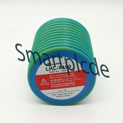 1PCS LUBE Grease LHL-X100 #249137 LHLX100 LHL-X100-7 700ml Free shipping