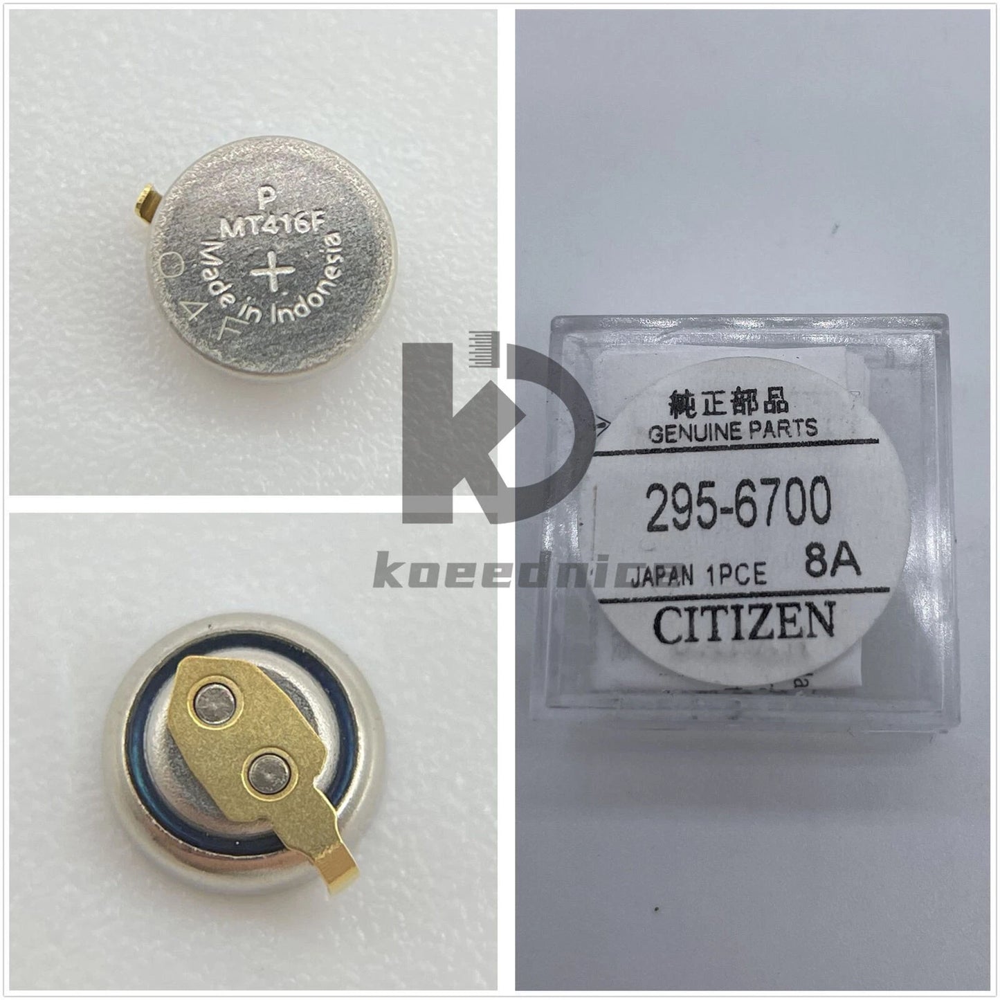 1PC 295-6700 MT416 G620M/670M movement watch rechargeable battery