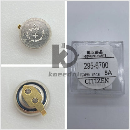 1PC 295-6700 MT416 G620M/670M movement watch rechargeable battery