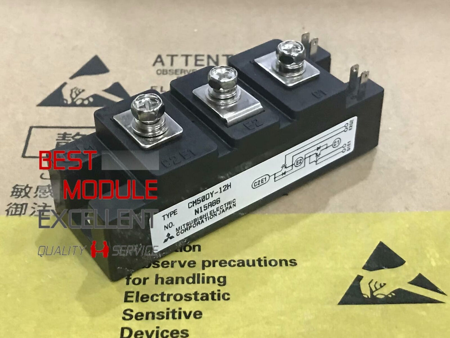 MITSUBISHI CM50DY-12H power supply module - MITSUBISHI
